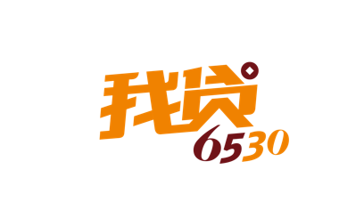 四川省我貸我房金融服務(wù)外包業(yè)務(wù)范圍解析