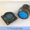 YP36 Y2型圓形連接器 19芯與50芯精密結(jié)合，直徑36mm航空插頭插座廠家直銷解析